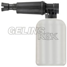 Skumlans 2 liter 1,5 dysa