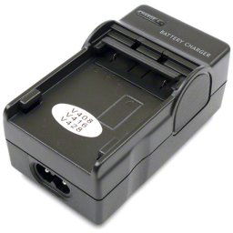 Nabíjačka JVC BN-V408