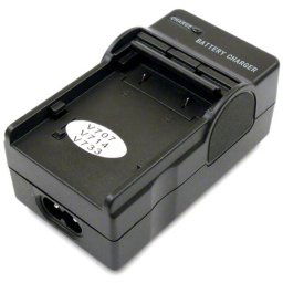 Nabíjačka JVC BN-VF707