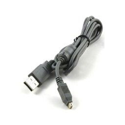 USB kabel pre fotoaparáty Samsung 4 pin (USB KABEL PRE FOTOAPARáTY SAMSUNG 4 PIN)