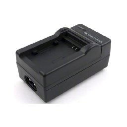 Nabíjačka pre CANON BP-808, BP-819, BP-827 (NABíJAčKA PRE CANON BP-808, BP-819, BP-827)