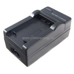 Nabíjačka Panasonic DMW-BMB9GK