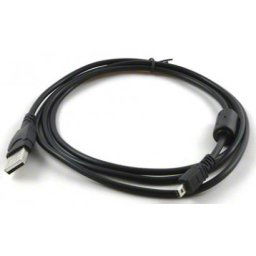 Olympus CB-USB7