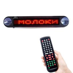 Auto LED panel s posúvateľným textom - 30 cm x 5 cm