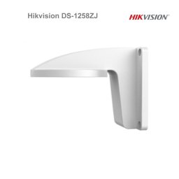 Držiak na stenu Hikvision DS-1258ZJ