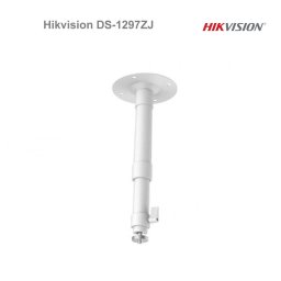 Závesná teleskopická montážna konzola Hikvision DS-1297ZJ