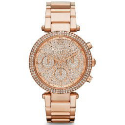 Michael Kors mk5857