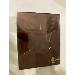 Prázdna Plechová Krabica Paco Rabanne Lady Million Privé, Rozmery: 24cm x 20cm x 7cm