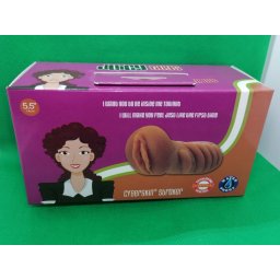 Lovetoy Cyberskin Stroker Brown