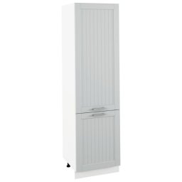 Kondela Potravinová skrinka, 60cm, svetlosivá, biela, JULIA TYP 80