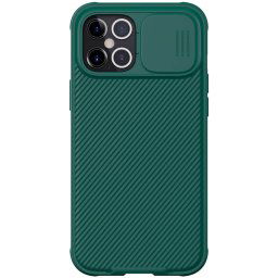 Púzdro Nillkin CamShield iPhone 12 Pro Max Dark zelené
