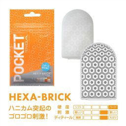 TENGA POCKET HEXA-BRICK