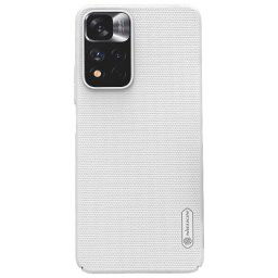 Nillkin Super Frosted Zadný Kryt pre Xiaomi Redmi Note 11 Pro+ White 6902048234796