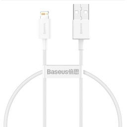 Baseus CALYS-02 Superior Fast Charging Cable Lightning 2.4A 0.25m White 6953156205390