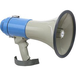 Megafón MP-200S 60W McGrey