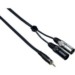 Univerzálny prepojovací audio kábel EAYMS2MX150 Bespeco