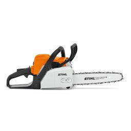 Motorová píla STIHL MS 170