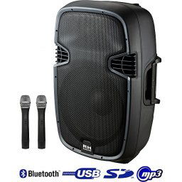 Mobilný ozvučovací systém PP-2112DX-CB RH Sound