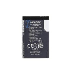 Originálna batéria Nokia BL-4C (890mAh) bulk 8595642221545