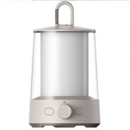 Xiaomi Multi-function Camping Lantern 6941812729229