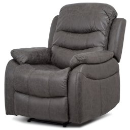 Autronic, Polohovacie kreslo, sivá, látka, TV-4086 GREY