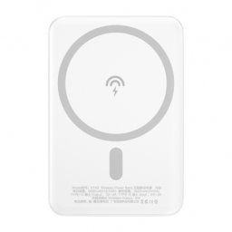 Dudao K14S MagSafe Power Bank 5000mAh 5W, biely