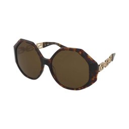 Slnečné okuliare Versace VE4395 5346/73