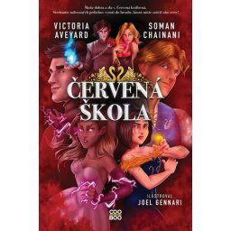 Č(Victoria Aveyardová, Soman Chainani)