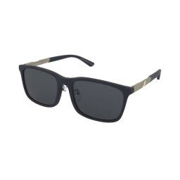 Slnečné okuliare Emporio Armani EA4241D 6189/87