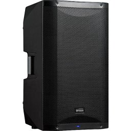 Aktívny reproduktor AIR15 Presonus