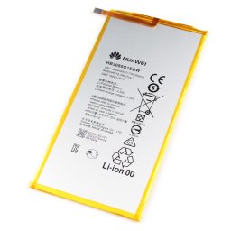 Originálna batéria pre Huawei MediaPad M2 8.0 a MediaPad T3 10.0 HB3080G1EBW