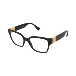 Dioptrické okuliare Versace VE3329B GB1