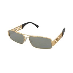 Slnečné okuliare Versace VE2257 1002/30