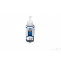 Náplň Epson T6732 Cyan C13T67324A 70ml - alternatívna atramentová náplň