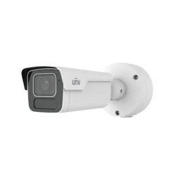 UNIVIEW IP kamera, PRIME II, 2688x1520 (4 Mpix), až 30 sns, H.265, obj. 2,7-13,5mm(103,8°-29,7°), PoE, Mic, IR 60m, WDR 130dB, Mi IPC2B24SS-ADZK-I1