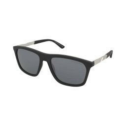 Slnečné okuliare Emporio Armani EA4237 5001/6G