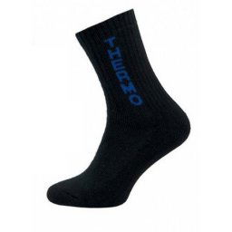 Dámske a pánske ponožky NOVIA | Thermo 1243 čierna 30-31