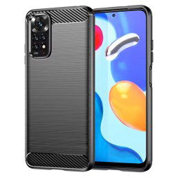Carbon obal, Xiaomi Redmi Note 11 / Note 11S