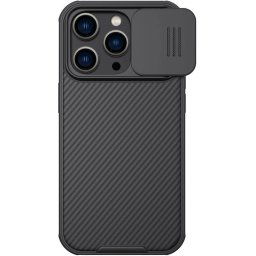 Nillkin CamShield Pro Zadný Kryt pre Apple iPhone 14 Pro Black 6902048248328