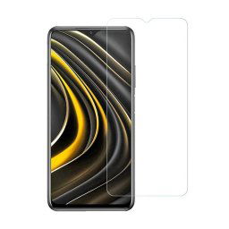 Part Xiaomi Poco M3 Tvrdené sklo