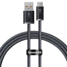 Baseus rýchlo nabíjací dátový kábel USBUSB-C 1 m, sivý 57983110059