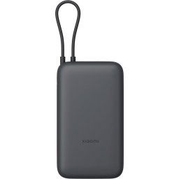 Xiaomi Powerbanka 22.5W 20000mAh s Integrovaným USB-C Kabelem Dark Gray