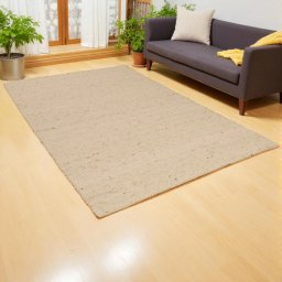 Vastag gyapj sznyeg 197x305 bzs szn nappali sznyeg