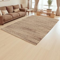 Vastag gyapj sznyeg 200x292 bzs szn nappali sznyeg