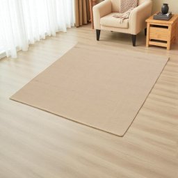 Gyapj sznyeg 132x141 vastag nappali sznyeg