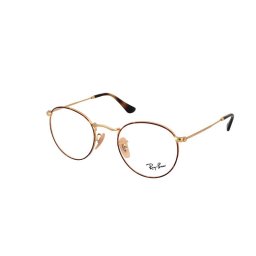 Dioptrické okuliare Ray-Ban RX3447V 2945