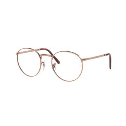 Dioptrické okuliare Ray-Ban RX3637V 3094