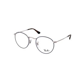 Dioptrické okuliare Ray-Ban RX3447V 2970