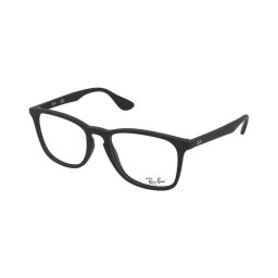 Dioptrické okuliare Ray-Ban RX7074 5364