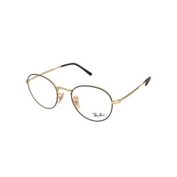 Dioptrické okuliare Ray-Ban RX3582V 2946